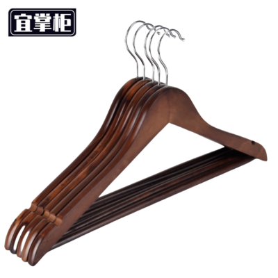 宜掌柜 衣架