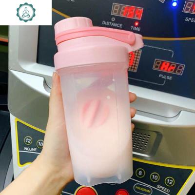 网红运动塑料杯摇摇杯便携奶昔杯健身水杯户外女创意带盖随手杯子封后