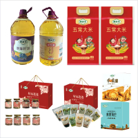 钿满堂福利套餐 T002/套