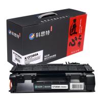 科思特 CF280A/CE505A易加粉硒鼓 适用惠普M401dn/n/d M425dw/dn P2055 匠心版