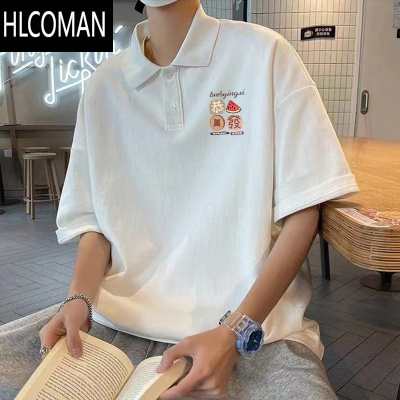 HLCOMAN美式翻领polo衫男短袖夏季ins休闲宽松半袖体恤上衣