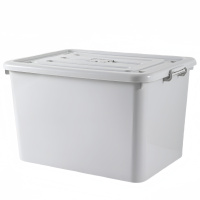 攸形收纳箱635*470*390mm个