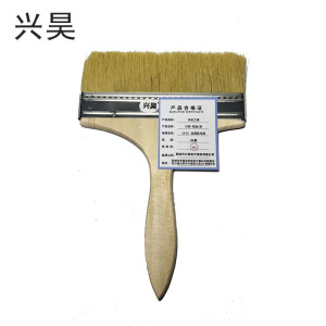 兴昊 毛刷/把