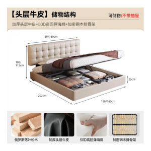 华夫格极窄悬浮床现代简约实木床小户型齐边储物床家用箱体床皮床