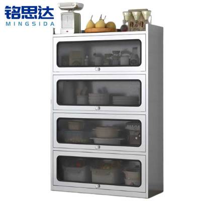 铭思达不锈钢碗柜