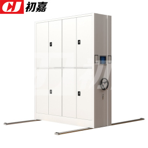 初嘉(CJ)智能密集架移动式档案柜钢制轨道智能密集柜 一列2组