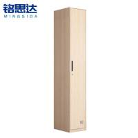 铭思达宿舍衣柜单门台