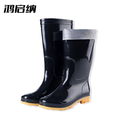 鸿启纳 HQN-301 39码 PVC高筒牛筋底雨鞋