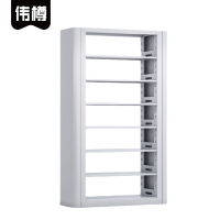 伟樽钢制书架单面七层120*30*240cm个