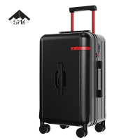 三人居拉杆箱旅行箱行李箱20英寸SRJH-84052(颜色备注)个