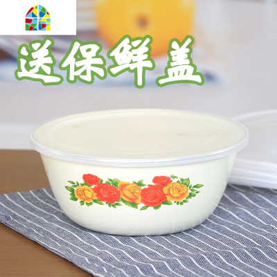 国民老式饭碗80年代妈妈喜欢的饭菜碗深搪瓷碗馅料碗猪碗油搅拌盆 FENGHOU 家庭装5个送保鲜盖