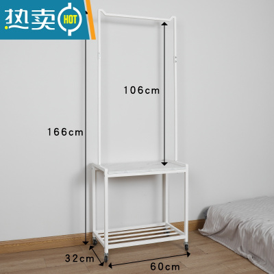 敬平挂衣架卧室落地铁艺衣帽架加厚加粗晾衣架鞋架衣架一体家用可移动 升级款:白色双层60cm+橡胶轮