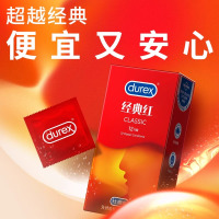 杜蕾斯 避孕套 经典红12只 男女用安全套套成人用品
