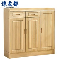 豫龙都 储物柜 三门 个