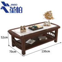 堇柏 茶桌 1.3米 张