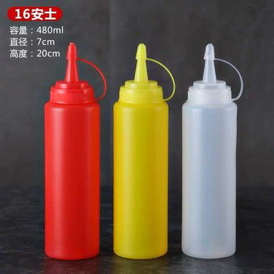 塑料酱汁瓶调料瓶沙拉酱挤压瓶果酱番茄酱挤酱瓶子厨房用品小油壶 敬平 480ML[三色各1个]16安士调味罐