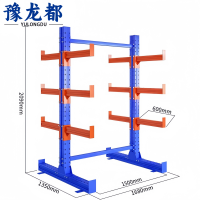 豫龙都 仓储货架 双面 组