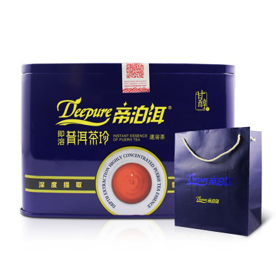 天士力帝泊洱即溶普洱茶珍熟茶甘醇型宝蓝铁罐装200袋蓝礼盒