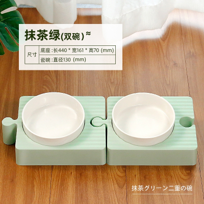 猫碗陶瓷双碗猫食盆狗狗碗猫咪饭盆防打翻米妮喝水碗宠物用品_抹茶绿15°陶瓷双碗