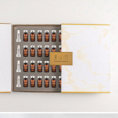 美人符(BEAUTYSIGN)肌肽虾青素多效精华液3ml*48支抗熬夜精华肌底液提亮肤色水油平衡护肤套盒