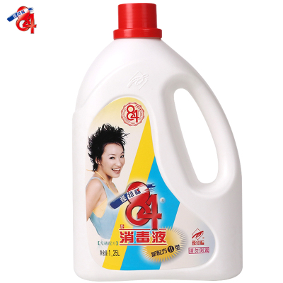 爱特福84消毒液1.25L消毒水衣物漂白家用卫浴瓷具地板消毒拖地家居消毒水消毒剂杀菌除菌