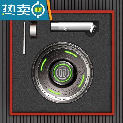 指尖陀螺独版夜光合金超长时间发光手指指间减压解压器玩具真智力UFO-骑士灰-标准套装版4大配件套装版发光玩具