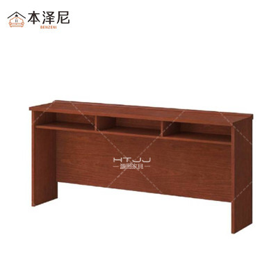 本泽尼 会议条桌 HTZ-YQ184 1800*400*760mm 张