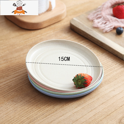 小麦秸秆碗碟套装家用小碗创意个性筷碗盘子饭碗筷子勺子日式餐具 敬平 小盘四个装