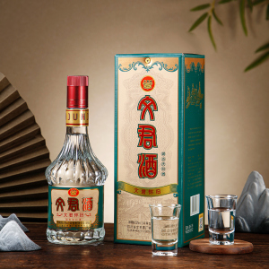 文君酒 白酒 怀旧 52度 浓香型 500ml单瓶装 宴请送礼收藏剑南春集团