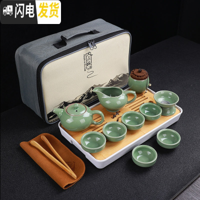 三维工匠户外旅行茶具便携家用功夫茶具套装快客杯一壶4杯车载陶瓷竹茶盘 汝窑(茶壶)旅行茶具套组