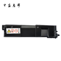 中盈惠彩 墨粉MC250-K适用于PC300W/MC250FWB 2300页 支