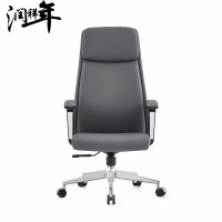 电脑椅 老板椅 椅子dny123/把