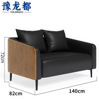 豫龙都休闲沙发单人张