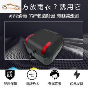 [补贴10%]小牛电动车尾箱MQi2系N1S通用加大号增容后备箱尾架G1U1uqs储物箱