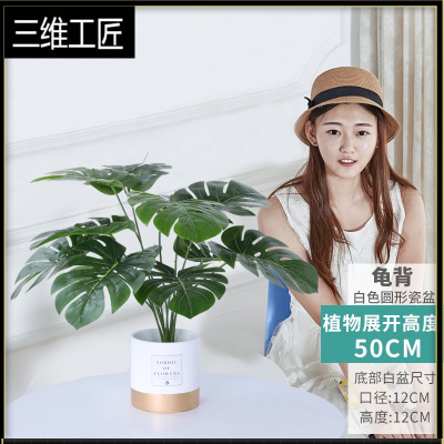 北欧仿真植物ins风装饰家居桌摆件卧室假盆栽小摆设客厅创意假花三维工匠