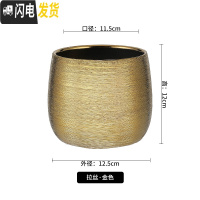 三维工匠花盆陶瓷盆北欧简约轻奢创意个性小号无孔多肉文竹铜钱水培家用 拉丝-金色-无孔 对照分类尺寸图花盆容器