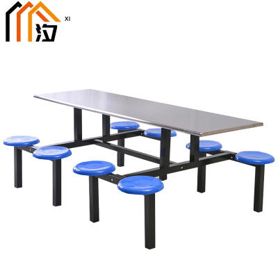 汐食堂餐桌八位套