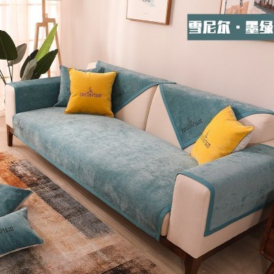 家柏饰(CORATED)沙发垫 四季通用防滑沙发巾盖布北欧简约加厚 沙发套全包套罩 雪尼尔非凡墨绿 90*210cm