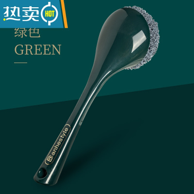 敬平带柄厨房洗锅刷子纳米清洁球家居清洁刷家用清洁洗碗刷洗锅刷器 绿色-纳米清洁刷[一个手柄+1个纳米清洁球]