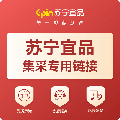 酷客蓝牙耳机OWS29(17个)