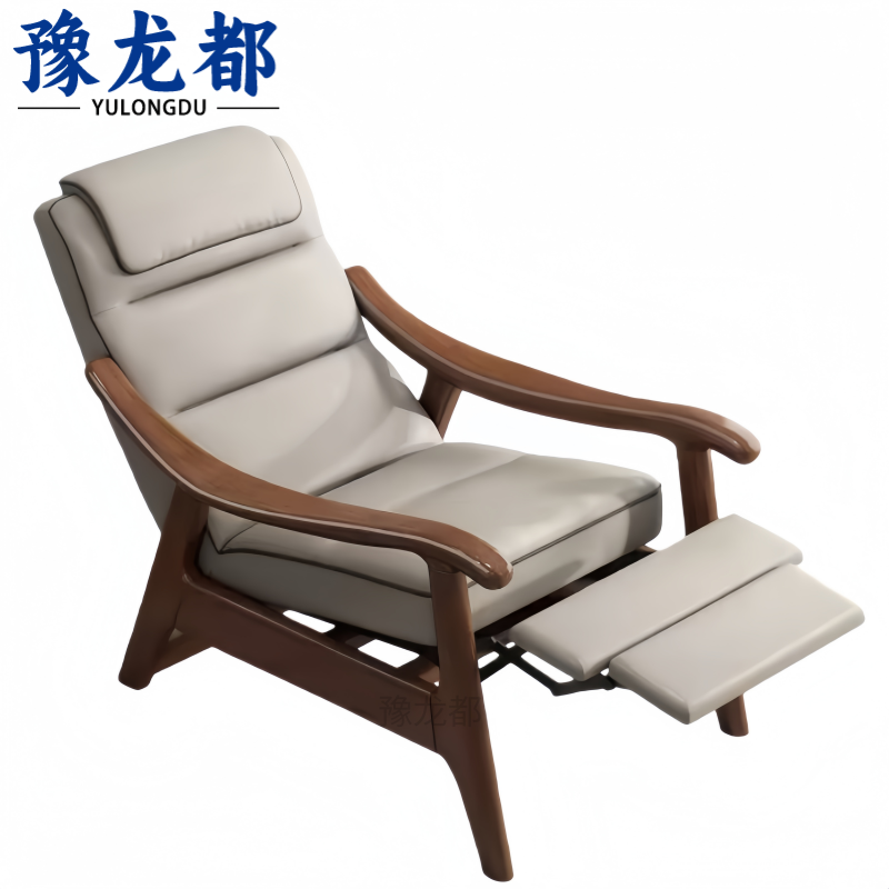 豫龙都 躺椅 皮质 张