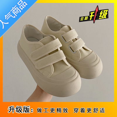 SUNTEK魔术贴轻便厚底小白鞋女2023新款夏季百搭港风透气超火帆布鞋