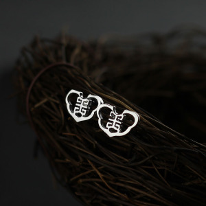 银饰新款潮耳钉女纯银个性简约百搭不过敏时尚925耳饰心中有喜送女朋友老婆情人节七夕生日礼物 一对送银堵