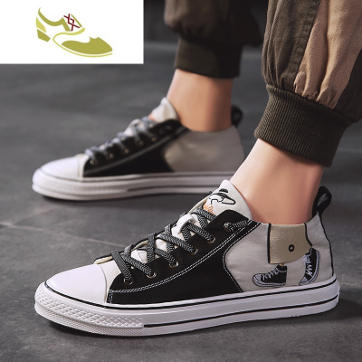 喻娄品牌帆布鞋男秋季透气2019新款潮流鞋子男潮鞋个性百搭青少年男士板鞋