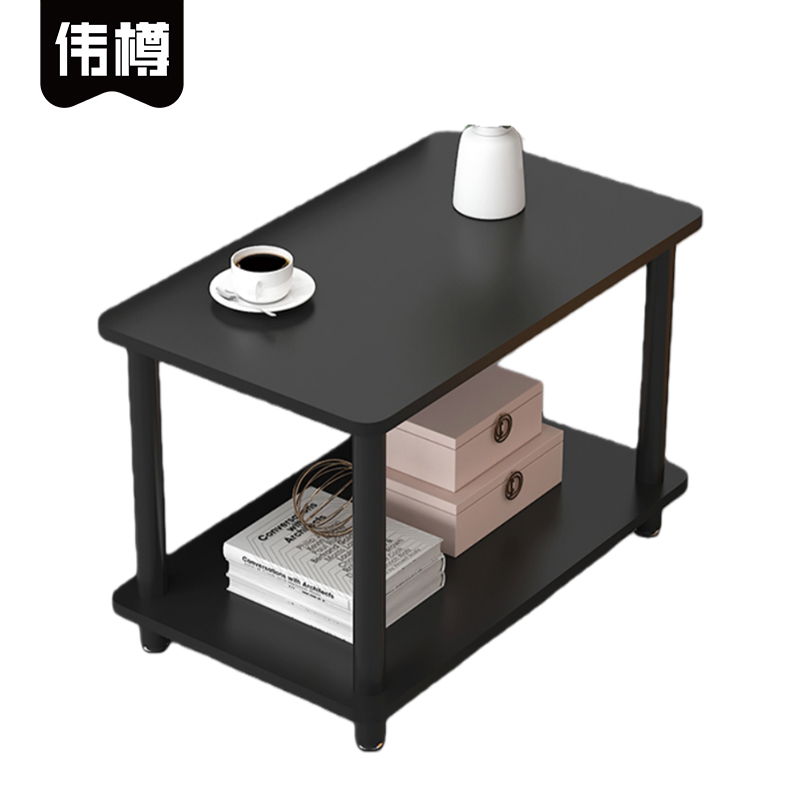 伟樽茶几50*50*53cm张