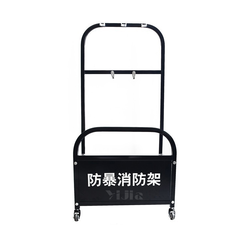 翌嘉 YJ4121702 防暴装备架 保安安防消防展示架陈列架 黑色