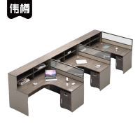 伟樽职员办公桌420*150*110cm张