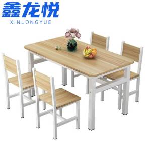 鑫龙悦