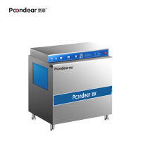烹巅(Poondear) 通道式洗碗机机(不带烘干) 一主洗+一漂洗 GB-L00