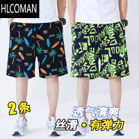 HLCOMAN夏季短裤弹力冰丝五分裤外穿休闲透气大裤衩薄款运动宽松沙滩裤男